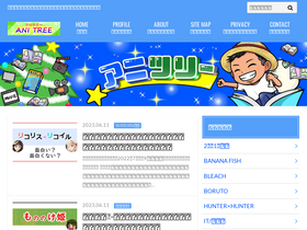 'zundad.com' screenshot