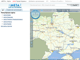 map.meta.ua