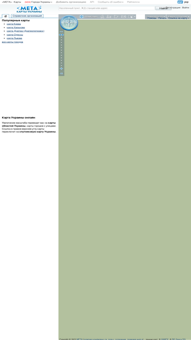 map.meta.ua