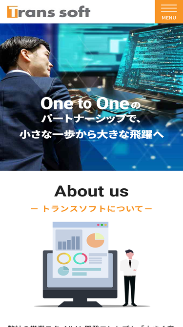 transsoft.co.jp Traffic Analytics, Ranking & Audience [March 2025 ...