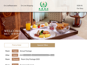 'evergreen-hotels.com' screenshot