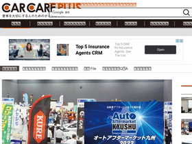 carcareplus.jp