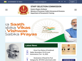 'sscer.org' screenshot