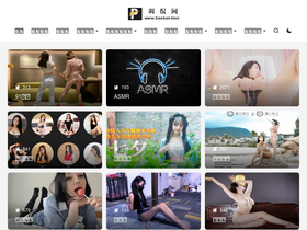 'tiaokan.org' screenshot