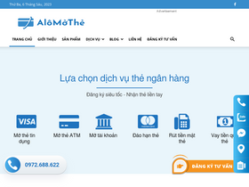 'alomothe.com' screenshot