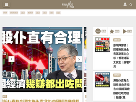 'finance730.com.hk' screenshot