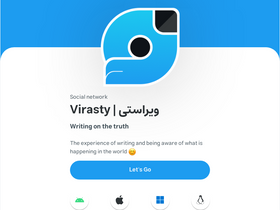 'virasty.com' screenshot