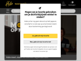 'hubo.nl' screenshot