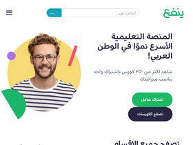 'yanfaa.com' screenshot