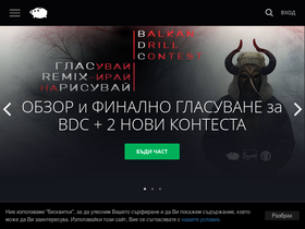 50stotinki.com