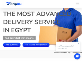 'shipblu.com' screenshot