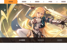 'jumpw.com' screenshot