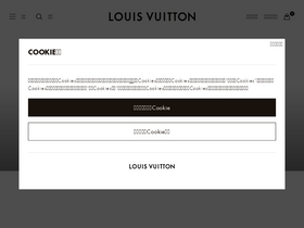 louisvuitton.cn