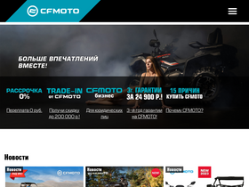 'awm-trade.ru' screenshot
