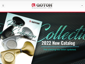 'g-gotoh.com' screenshot