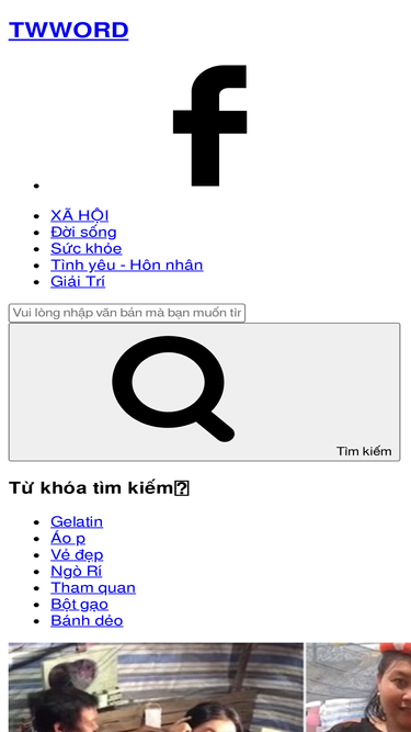 twword.com