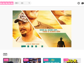 'wotobang.com' screenshot