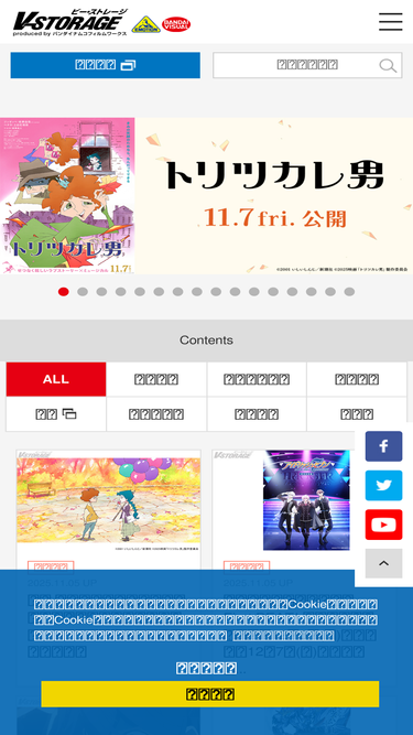 cs405125.userapi.com Competitors - Top Sites Like cs405125.userapi.com