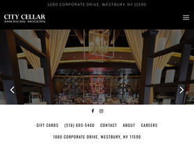 citycellarny.com