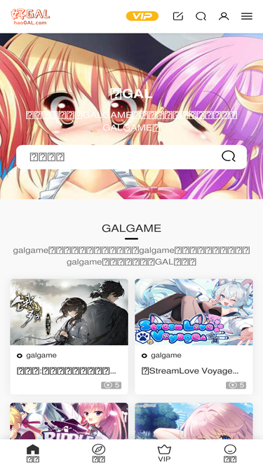 haogal9.com