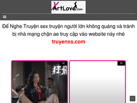 'xartlove.com' screenshot