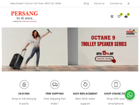 Persang Karaoke homepage screenshot