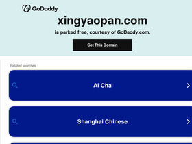 'xingyaopan.com' screenshot