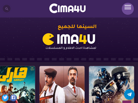 'cimaaa4u.fun' screenshot