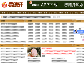 'yi958.com' screenshot