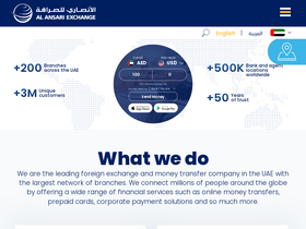 'alansariexchange.com' screenshot