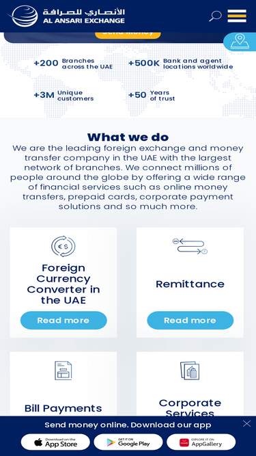 alansariexchange.com