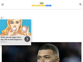 'realmadridarab.com' screenshot