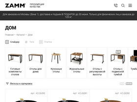 lavitamebel.ru