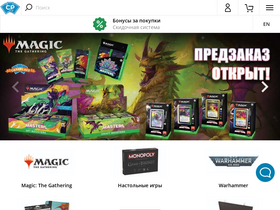 'cardplace.ru' screenshot