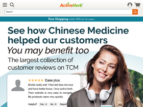 'activeherb.com' screenshot