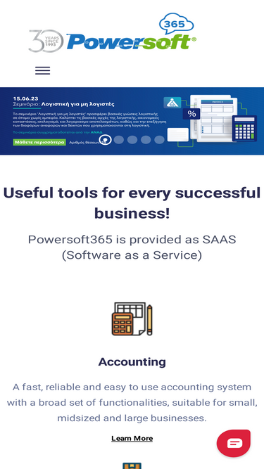 powersoft365.com