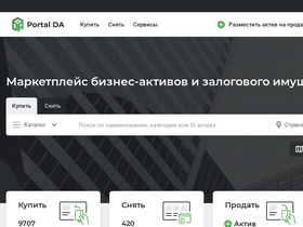 'portal-da.ru' screenshot