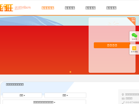 95155.com