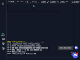 'trades.co.kr' screenshot