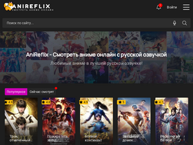 'anireflix.com' screenshot