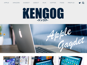 'kengog.com' screenshot