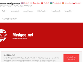 'medgeo.net' screenshot