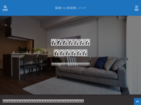 'shima55.online' screenshot