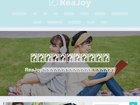 'reajoy.net' screenshot