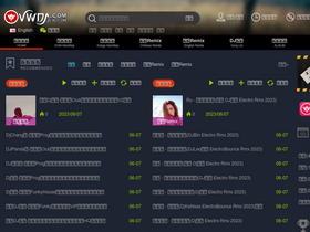 'vvvdj.com' screenshot