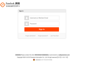 'panelook.com' screenshot