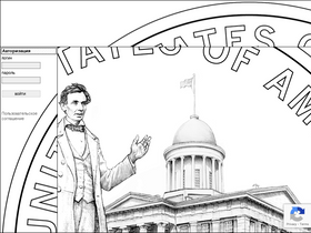 '1cent.tv' screenshot