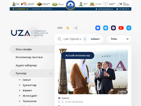 'uza.uz' screenshot