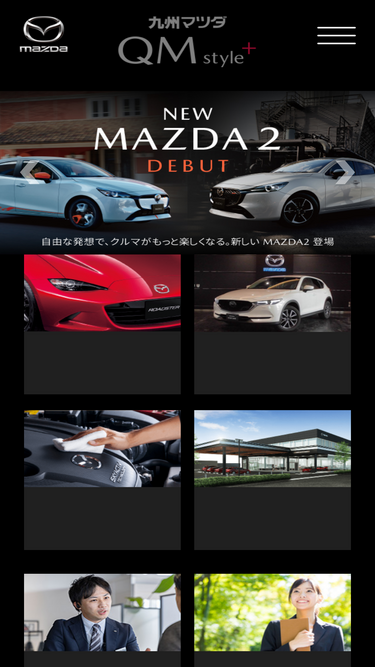 ssl.mazda.co.jp Competitors - Top Sites Like ssl.mazda.co.jp | Similarweb