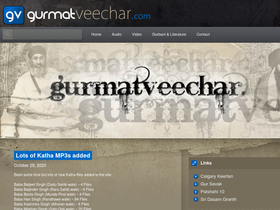 'gurmatveechar.com' screenshot